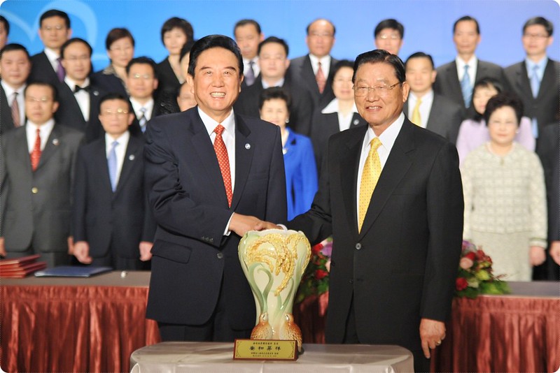 第一~四次江陳會談