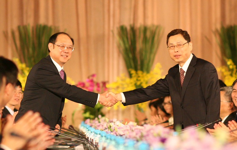 第五次江陳會談