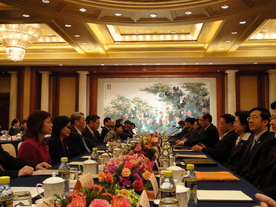 第六次江陈会谈