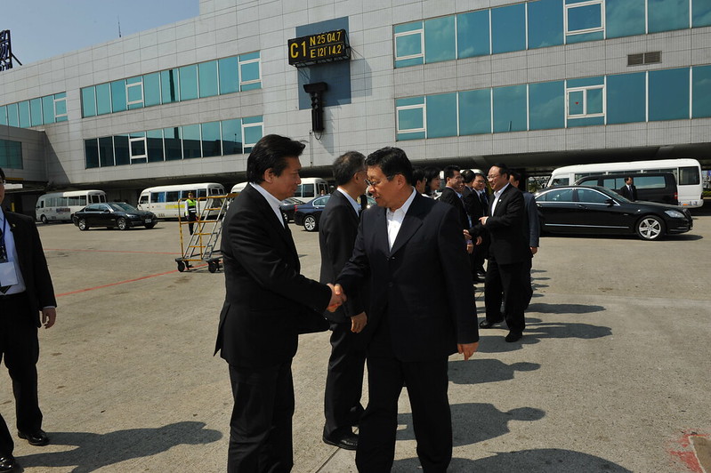 两岸两会第十次会谈