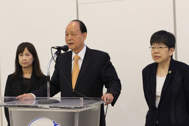 两岸两会第十一次高层会谈