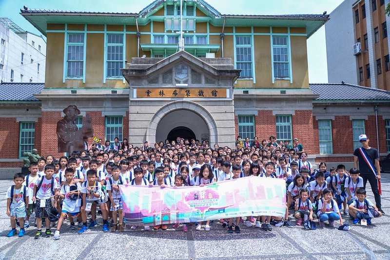 2018大陸臺商子女「探索臺灣之美」夏令營