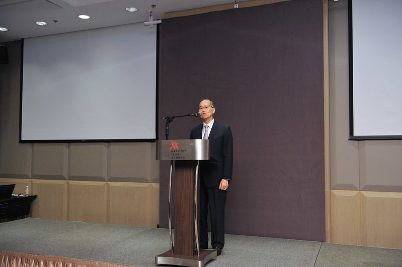 2020大陆台商端节座谈联谊活动