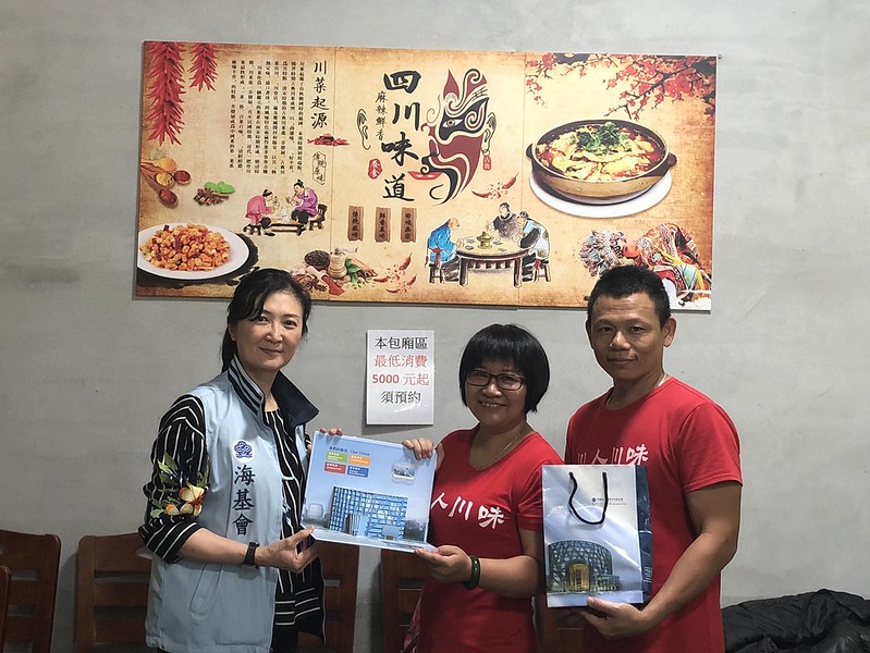 108年5月，海基会参加移民署关怀新住民行动服务列车活动