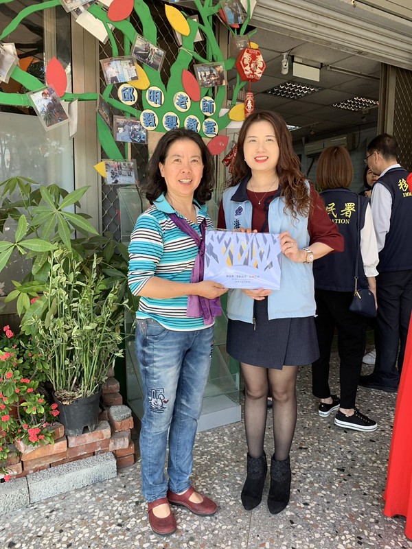 108年4月，海基会参加移民署关怀新住民行动服务列车活动