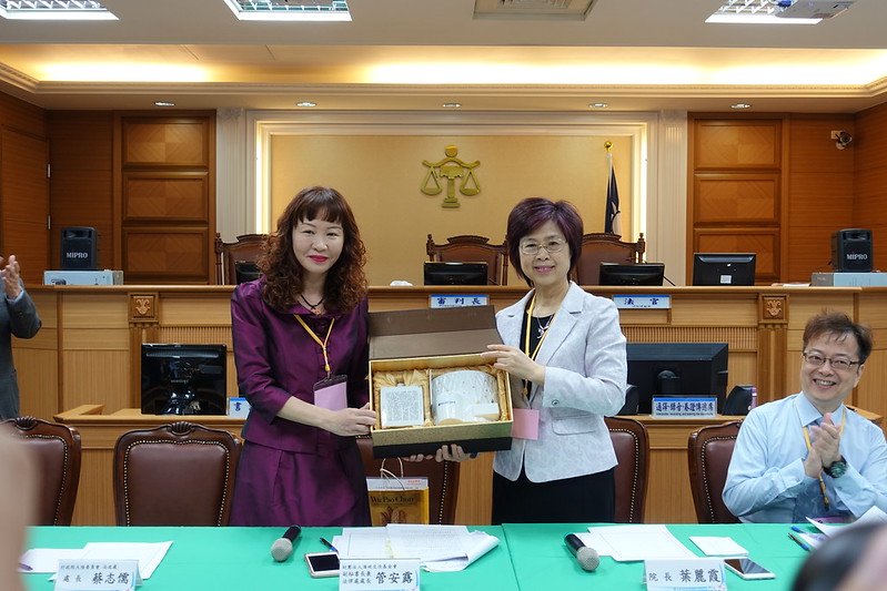 106年11月24日，海基會舉辦「逗陣繞法院」活動
