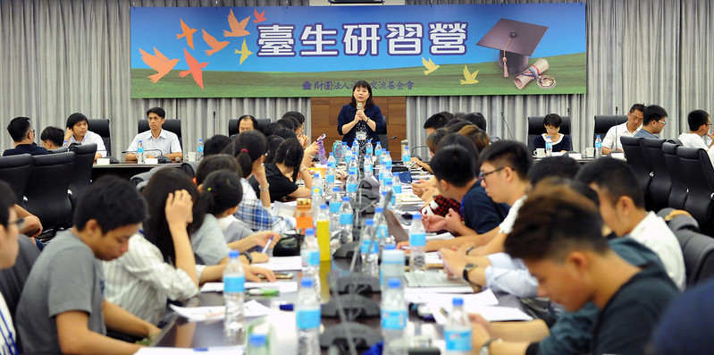 106年8月10日，106年臺生研習營