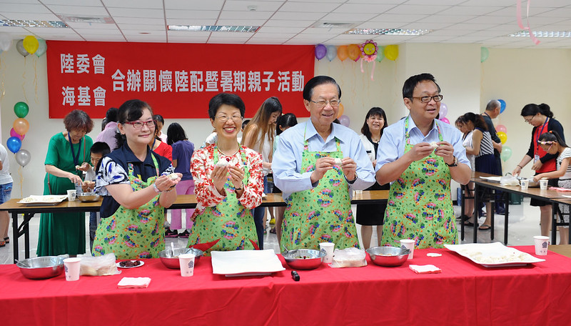 106年7月21日，陸委會與海基會合辦「關懷陸配暨暑期親子活動」