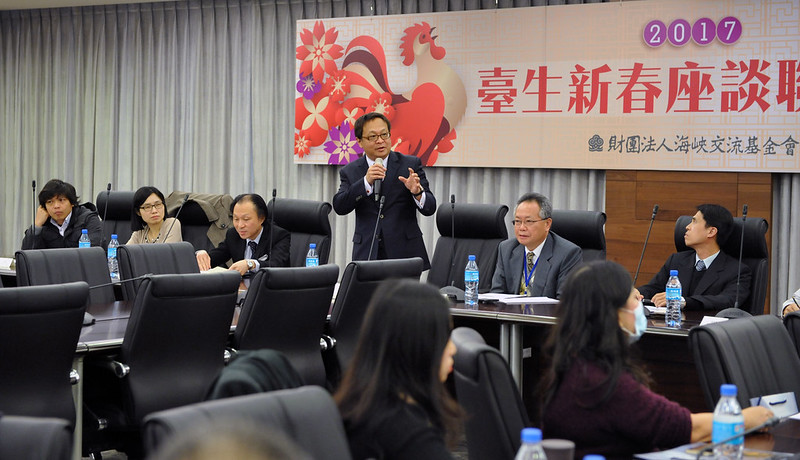 2017年1月23日，「台生新春座谈联谊会」