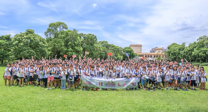 2019大陆台商子女「探索台湾之美」夏令营