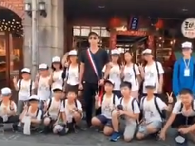 2019大陸台商子女夏令營第三梯Day 4精彩花絮