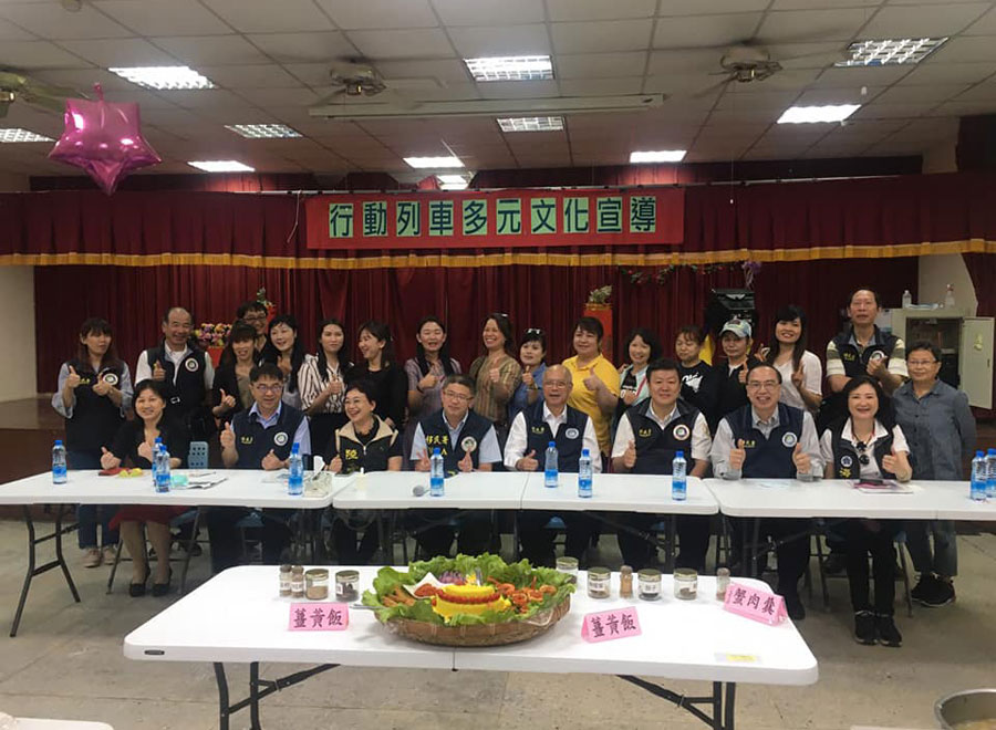 110年4月，海基會參加移民署關懷新住民行動服務列車活動