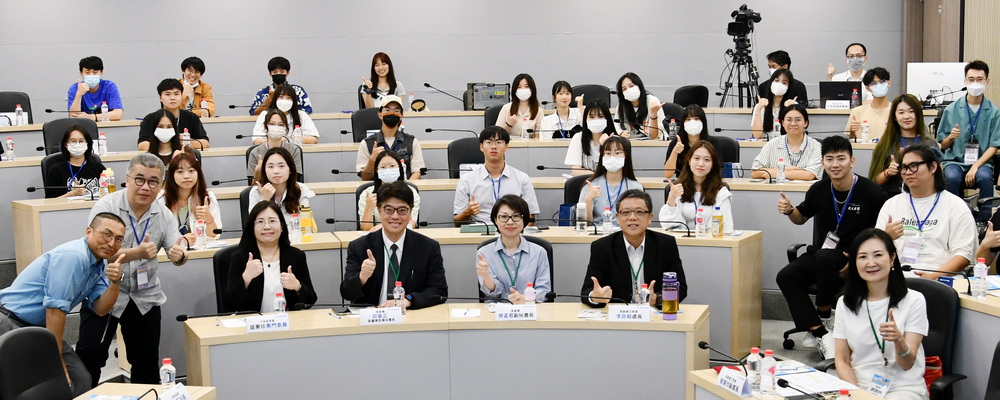 112年7月18日，海基會舉辦第16屆「臺生研習營」