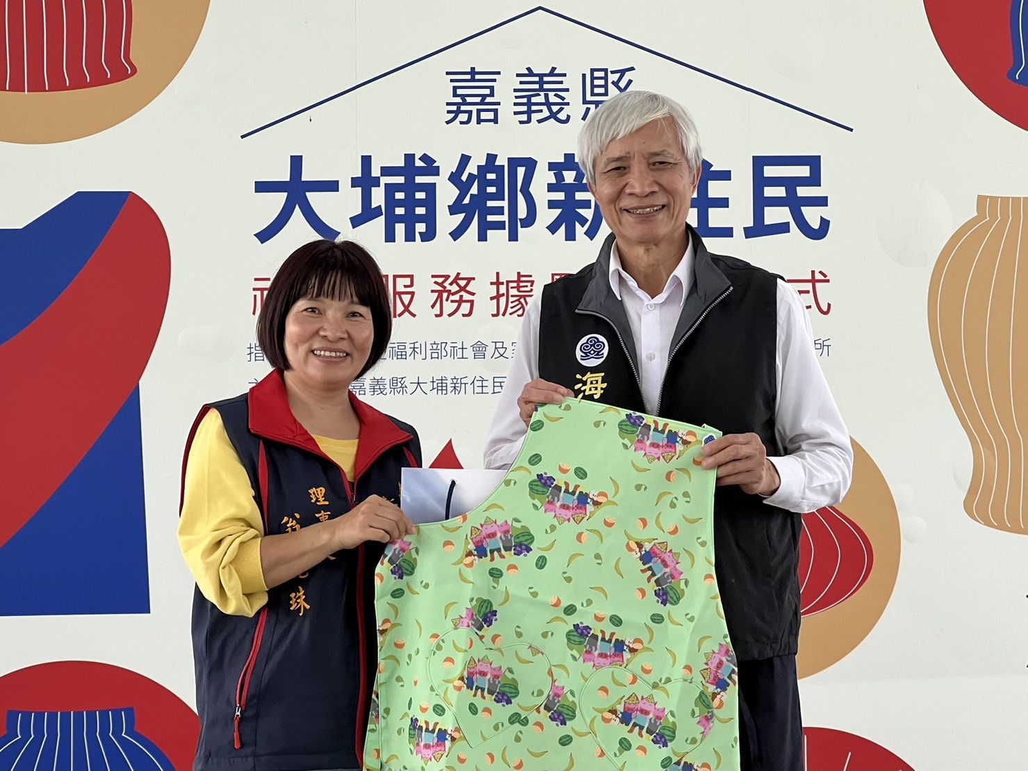 113年1月31日，海基會在嘉義縣大埔鄉舉辦「關懷兩岸婚姻家庭春節活動」