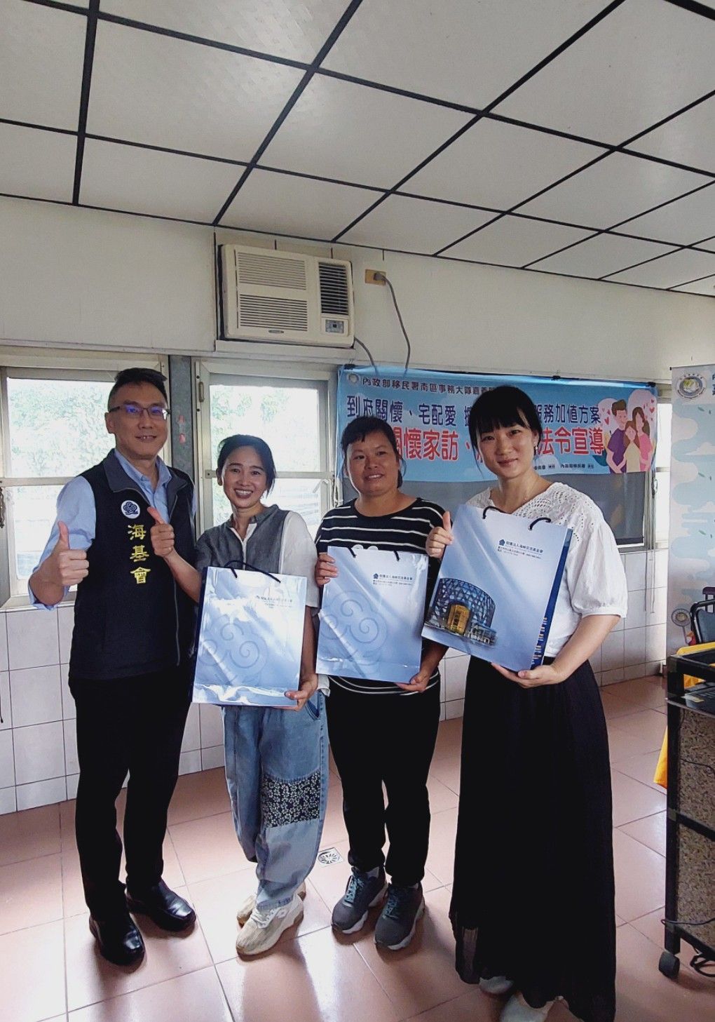 113年6月，海基會參加移民署關懷新住民行動服務列車活動