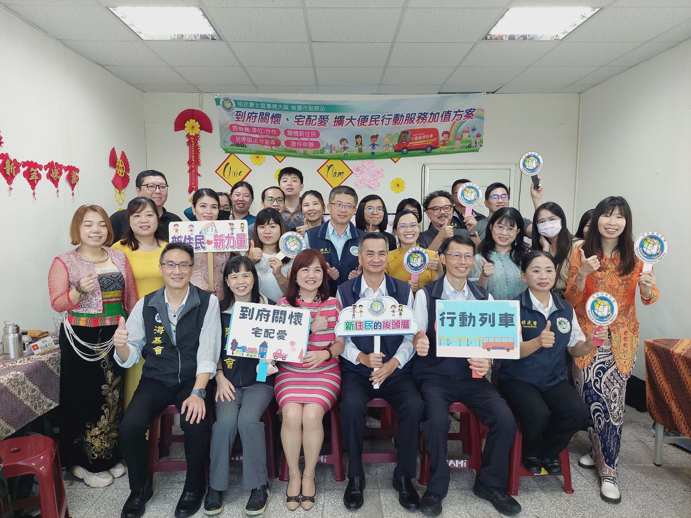113年7月，海基會參加移民署關懷新住民行動服務列車活動