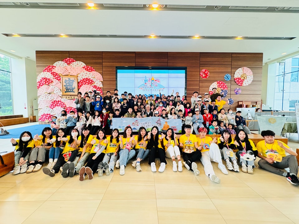 113年1月23至25日，海基會2024大陸臺商子女「探索臺灣之美」冬令營