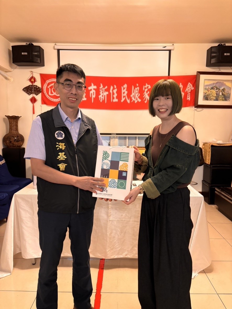 114年10月，海基會參加移民署關懷新住民行動服務列車活動