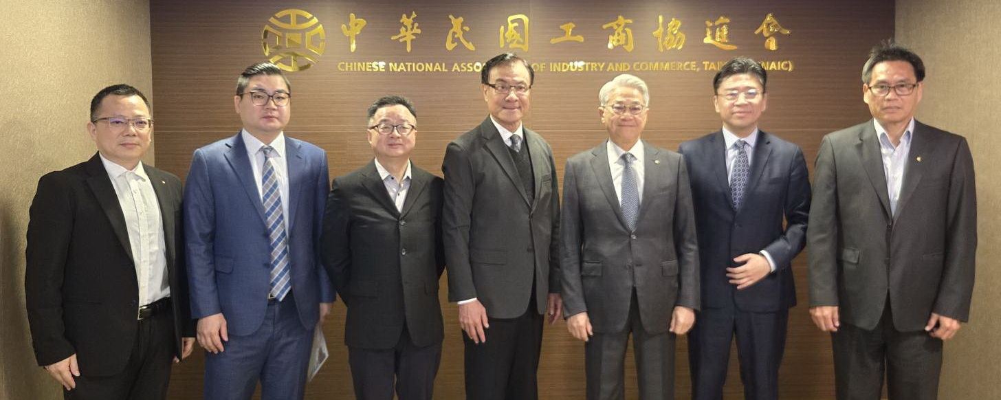115年2月5日，蘇嘉全董事長拜會工商協進會吳東亮理事長