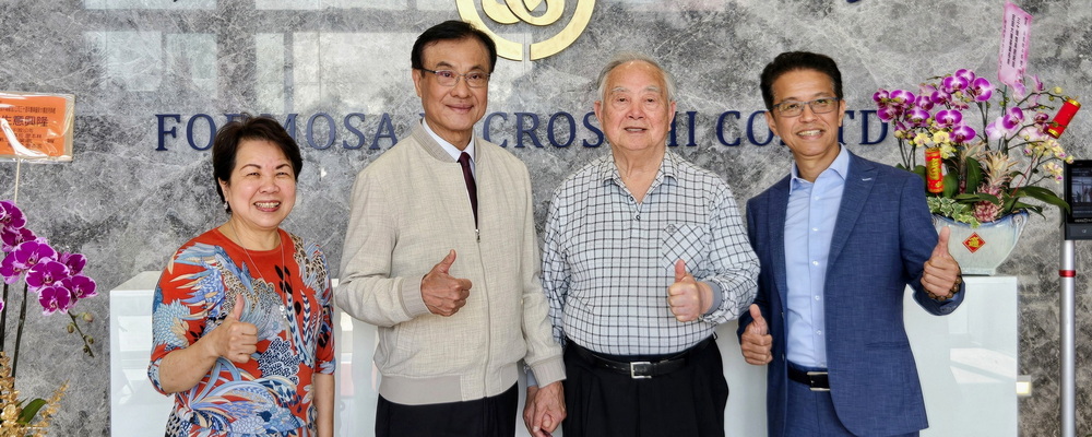 115年3月18日，蘇嘉全董事長拜會美麗微半導體(股)公司陳鑑章董事長、王碧緣總裁