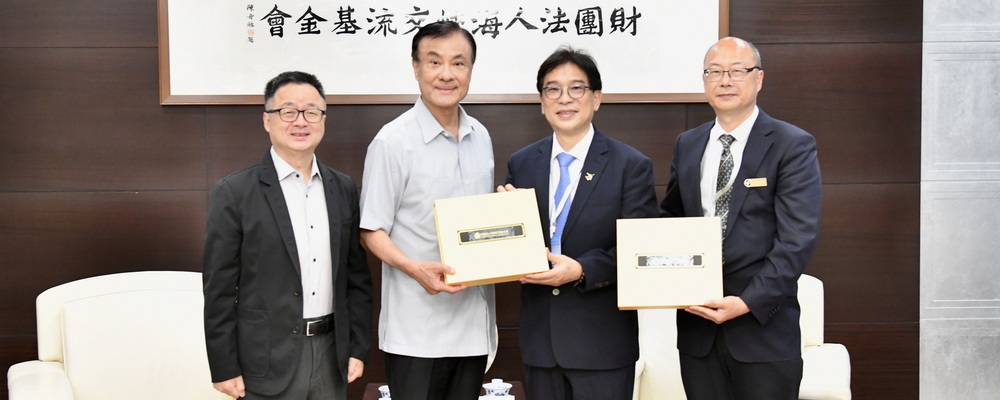 115年6月10日，香港台湾工商协会及澳门台商联谊会来会拜会