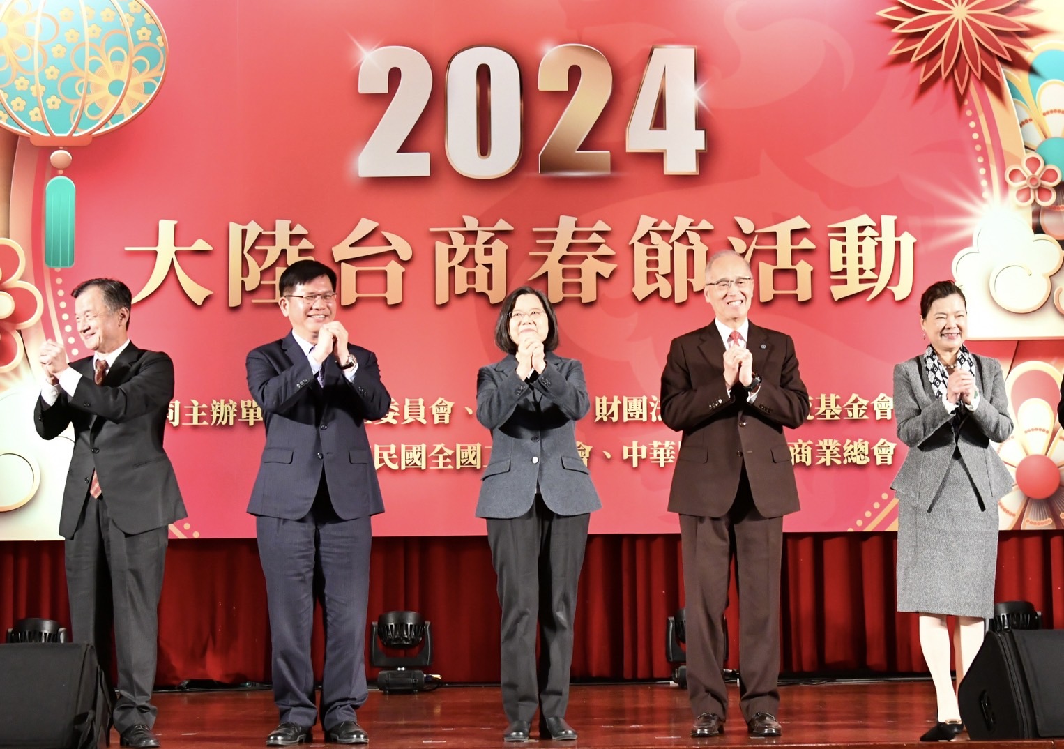 20240216大陸臺商春節活動